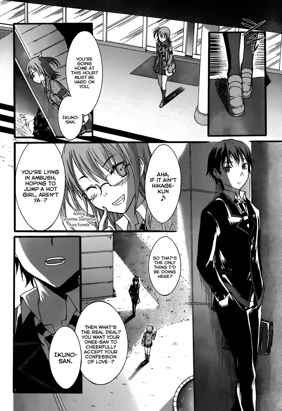 Seitokai Tantei Kirika Chapter 7 4